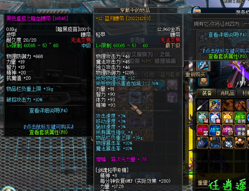 687aef3abb110.jpg