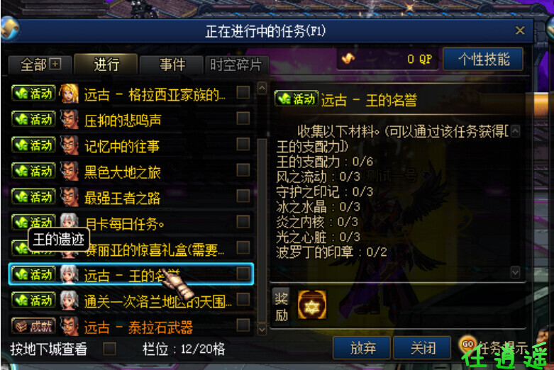 687aef39a80a6.jpg