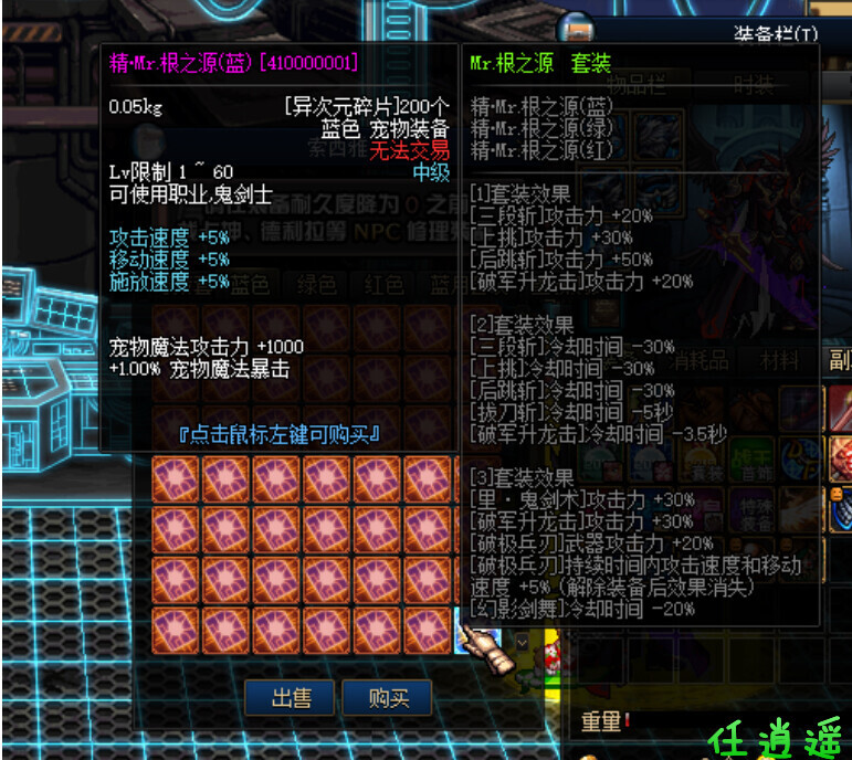 687aef3adcc31.jpg