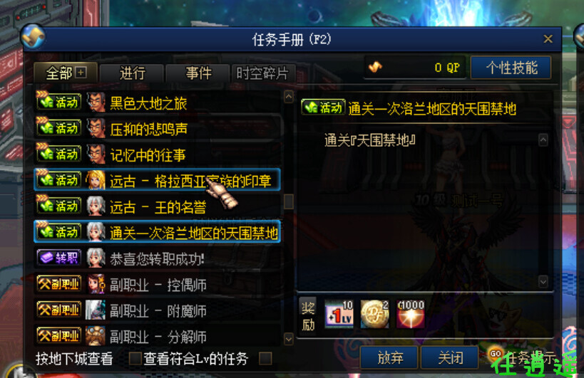 687aef3966895.jpg
