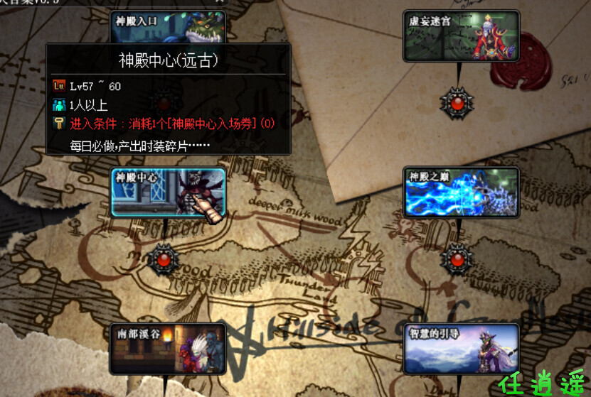687aef4339aa6.jpg