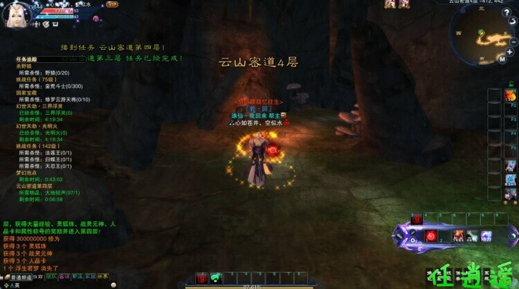 6kk.jpg