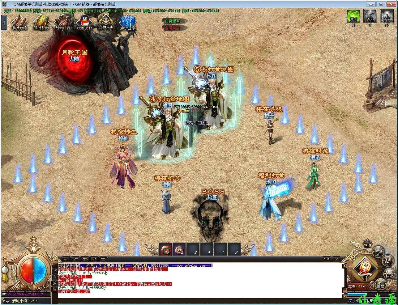 6a3d8f695b96be43.jpg