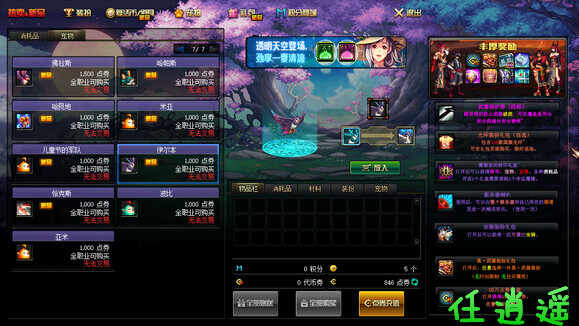 1fg1l.jpg