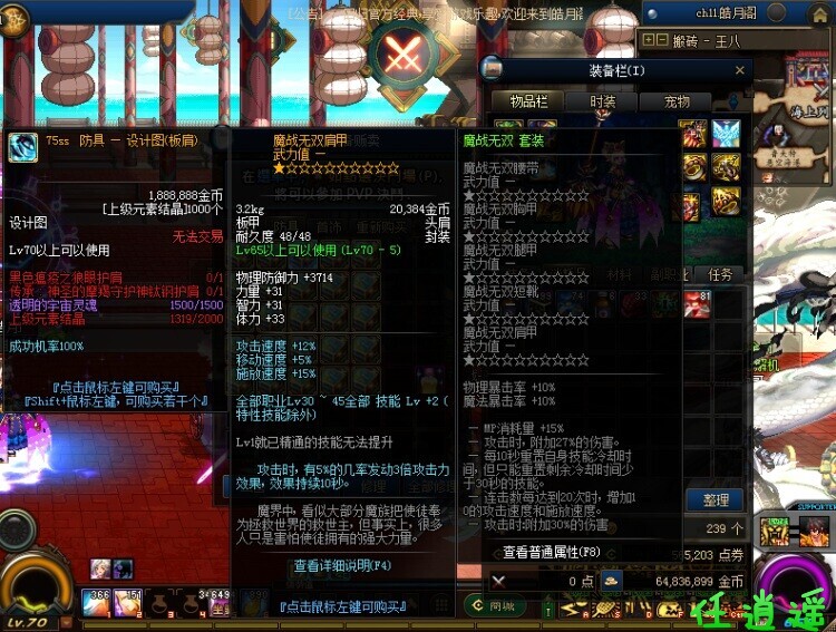 8gp5.jpg