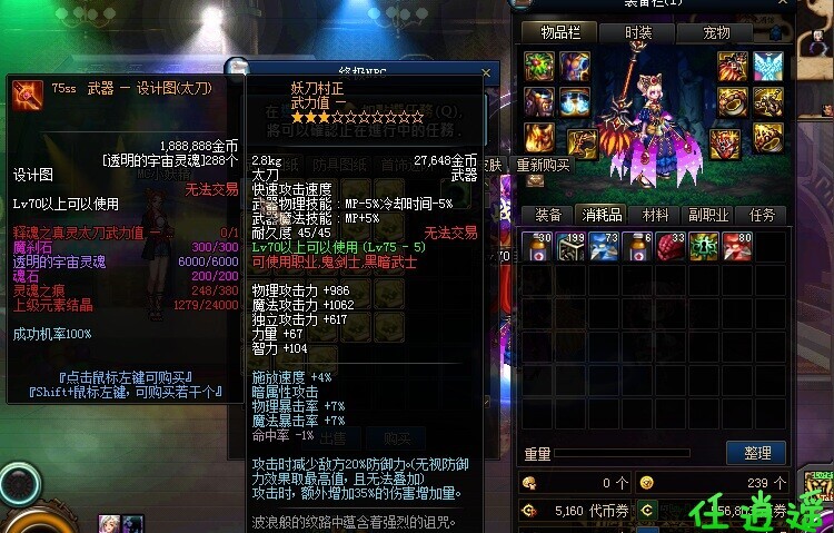 1mw28.jpg