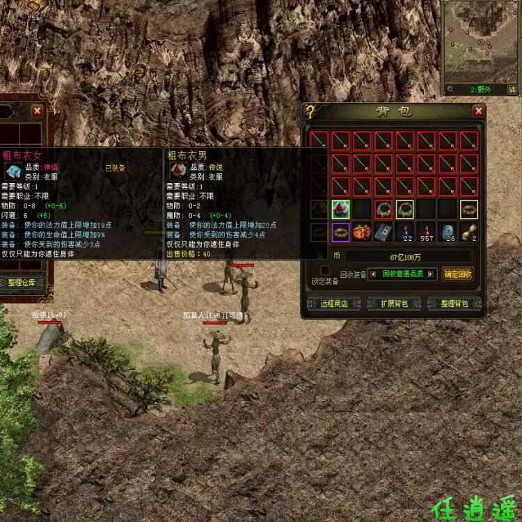 2gcts.jpg