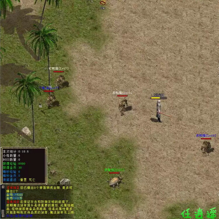 1svn.jpg