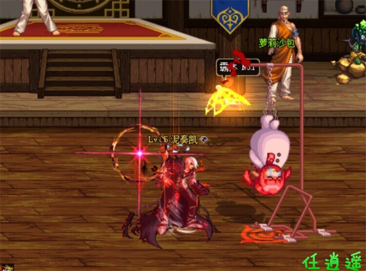 dyt2.jpg