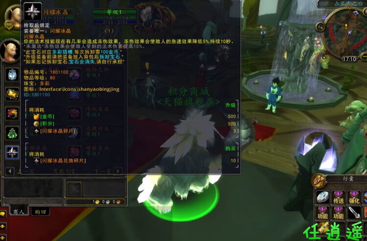 8qo.jpg