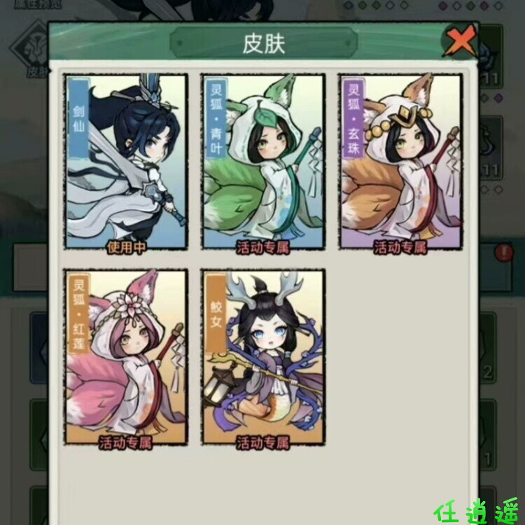 ifd.jpg