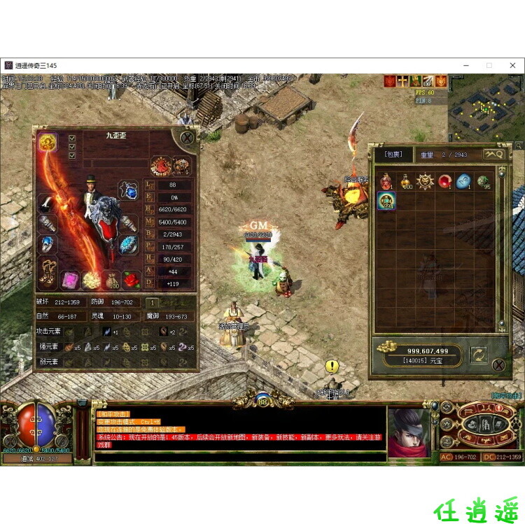 1ps1.jpg