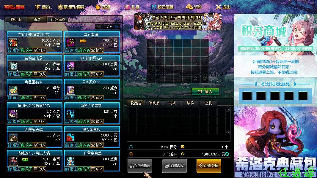 3hgn.jpg