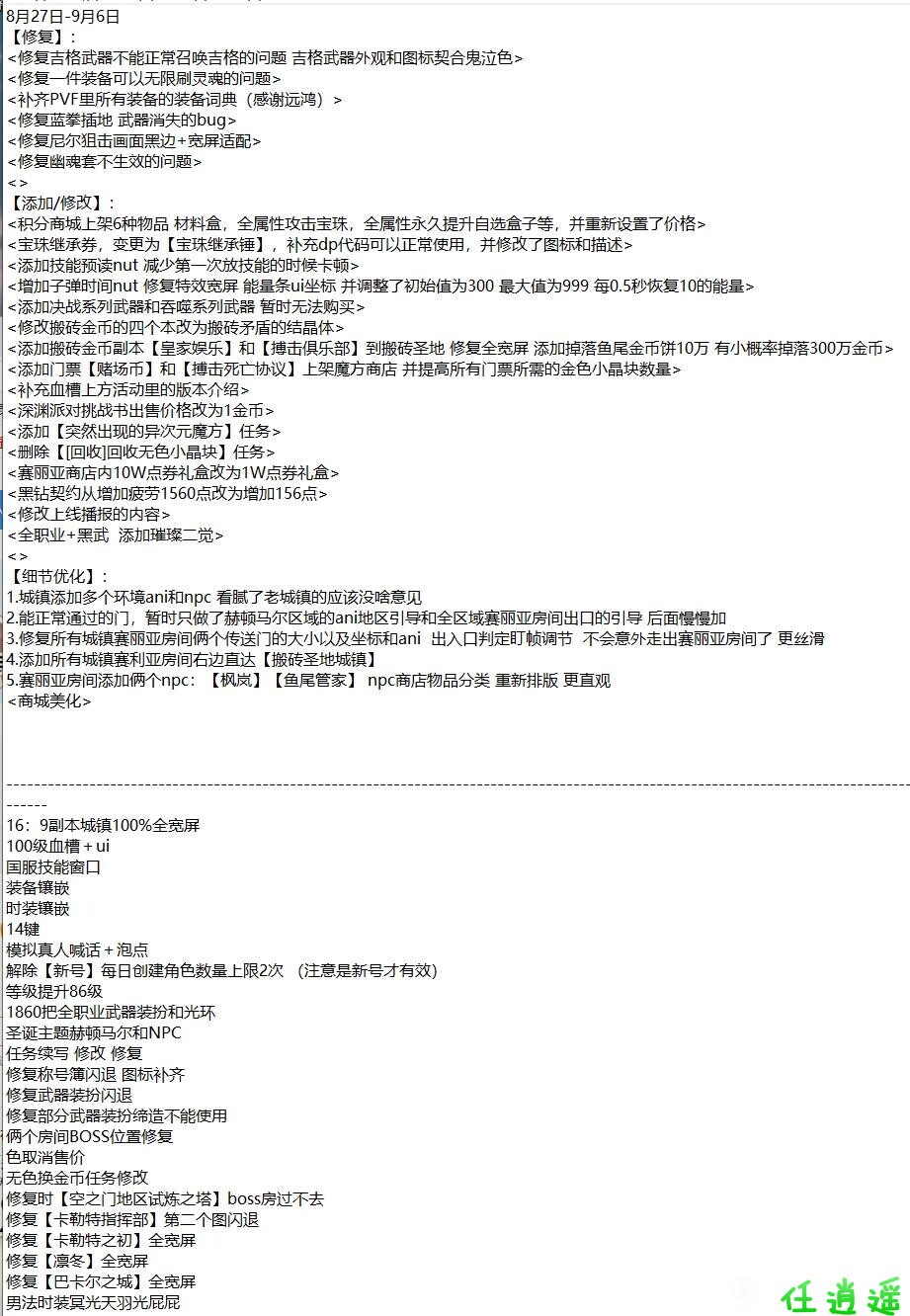2i0.jpg