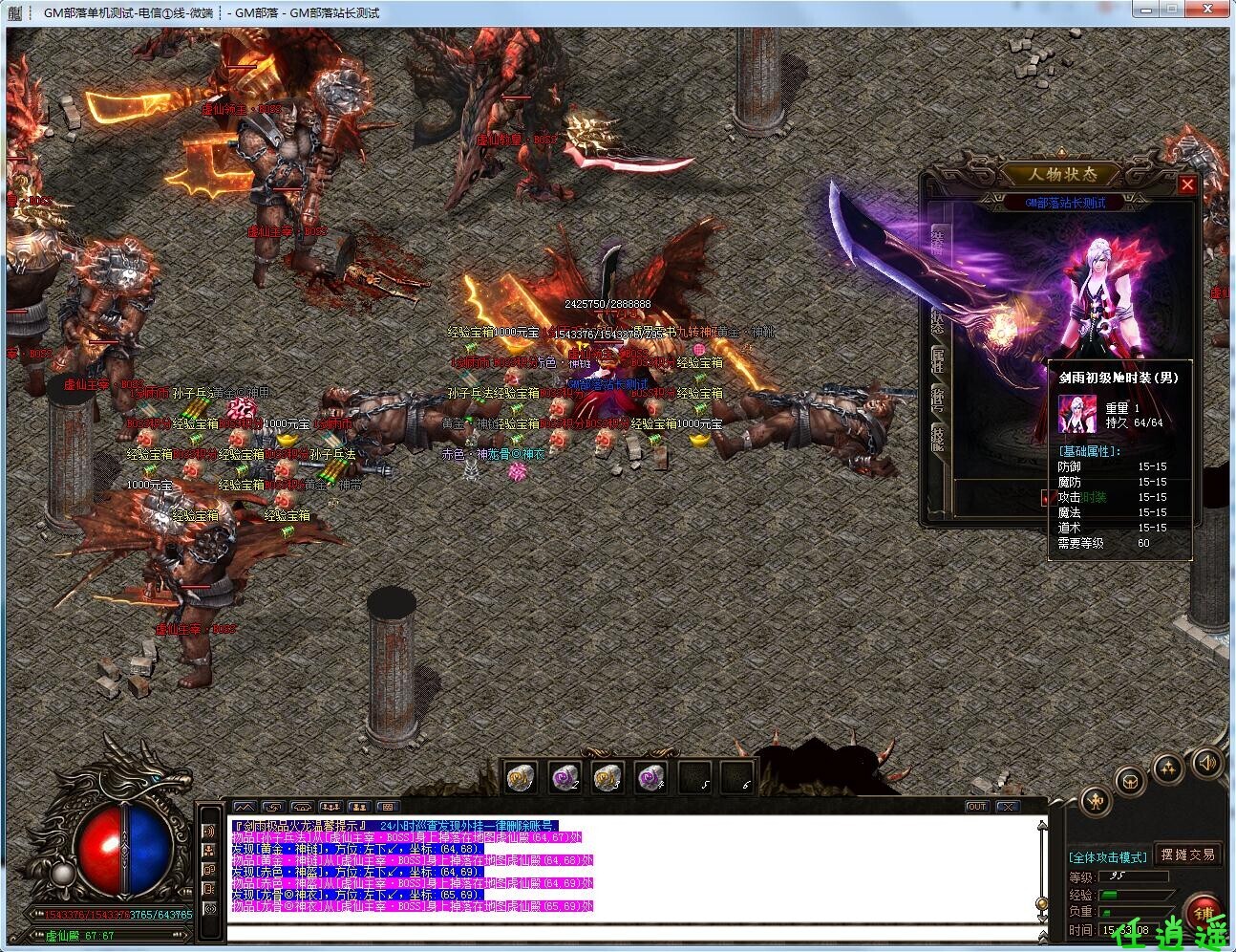 11nm.jpg
