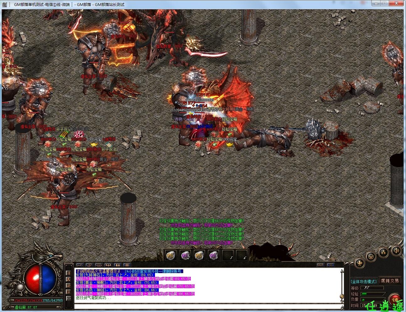 5ec.jpg