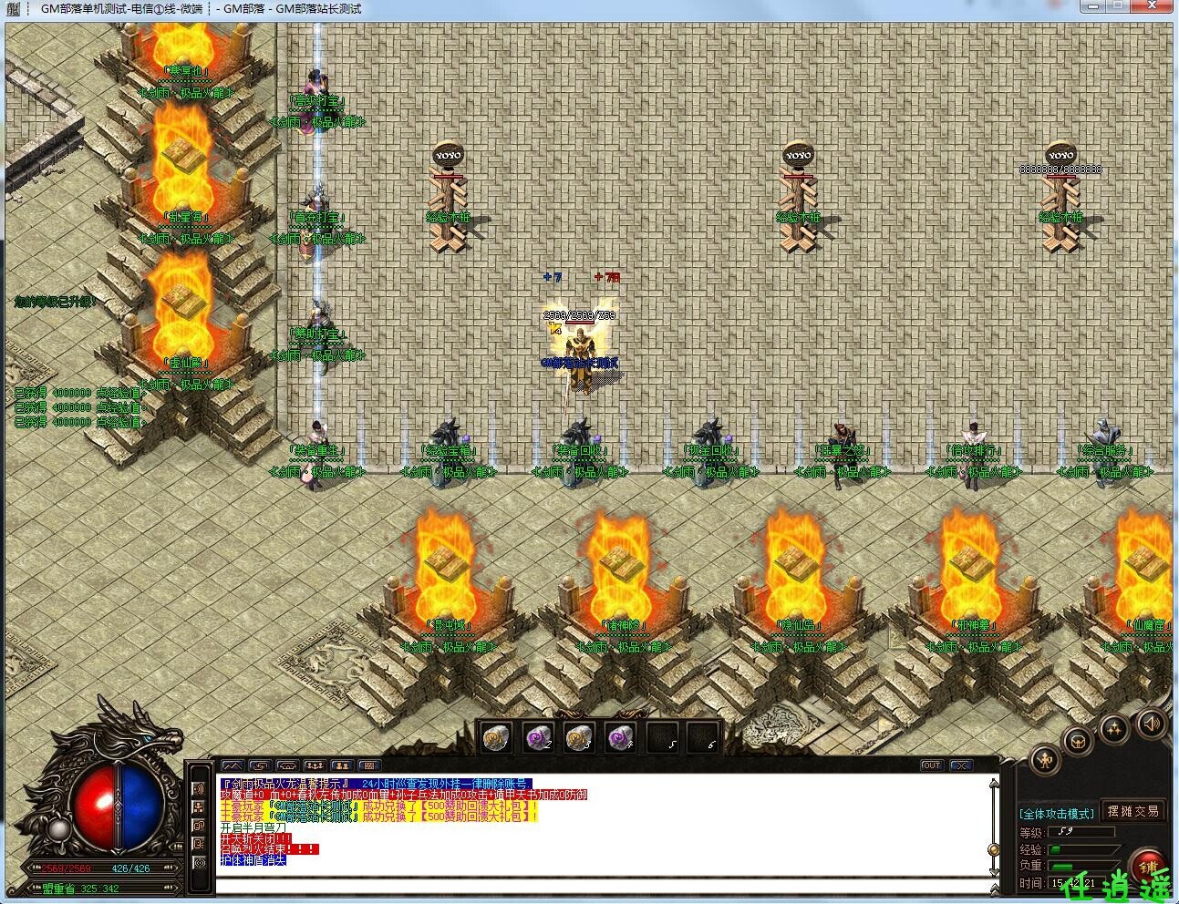 7c8i.jpg