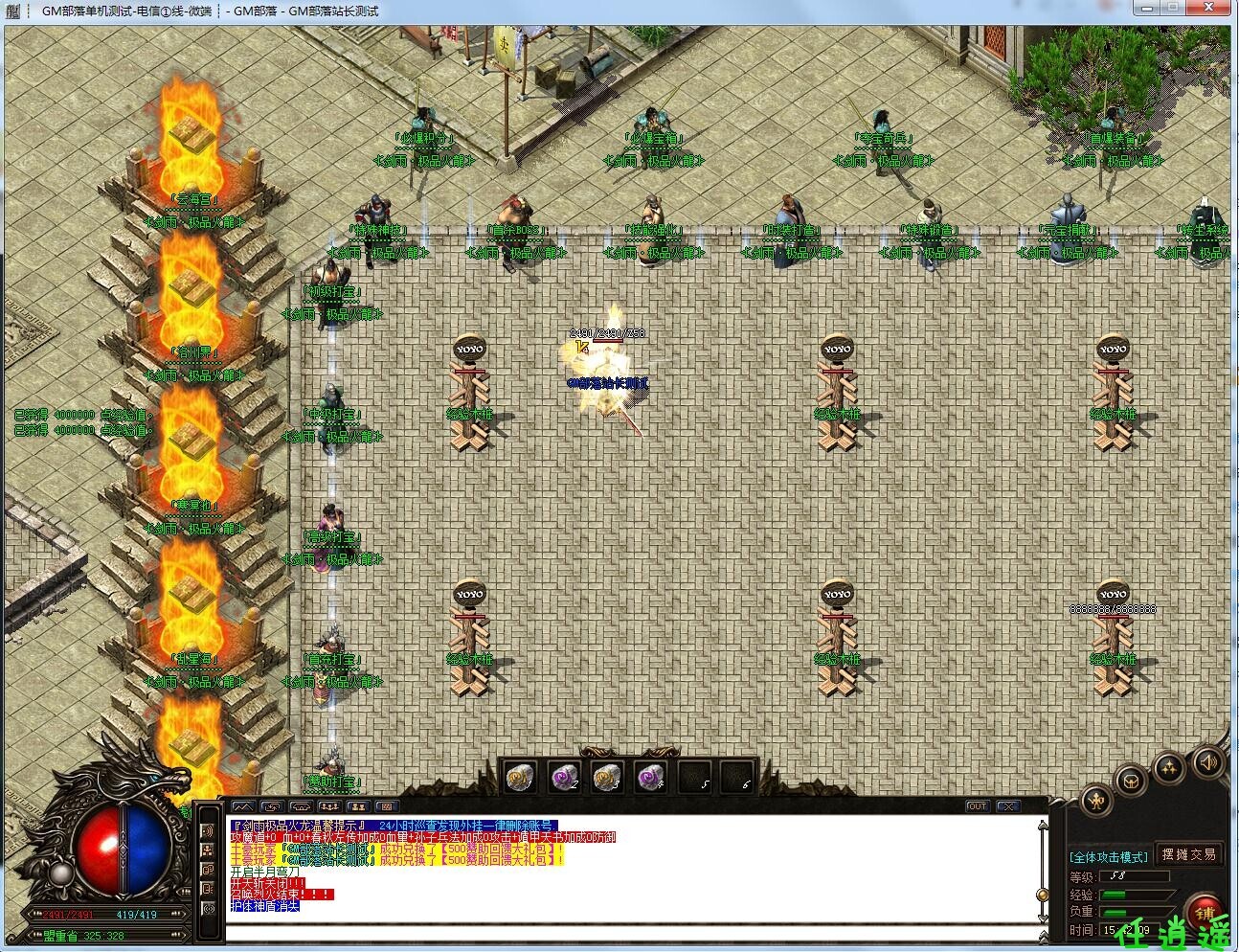 5dv.jpg