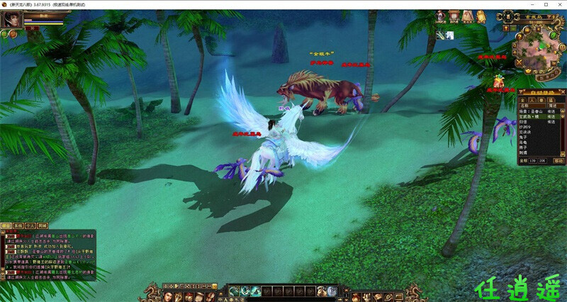 fpsr.jpg