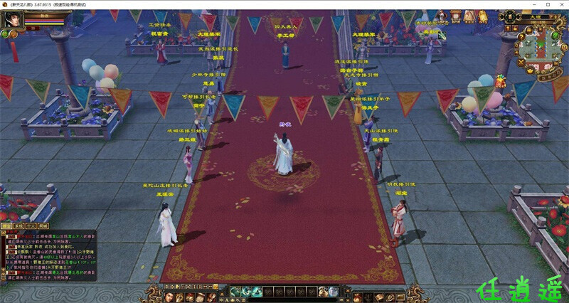 293m.jpg