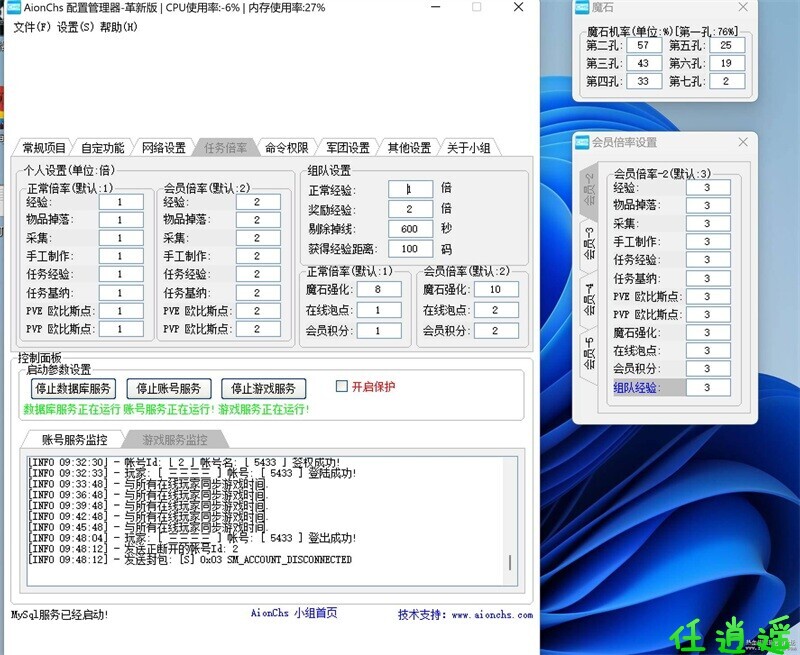 c25f1e80fe093.jpg