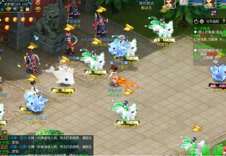 68c4c6e2609fc.jpg