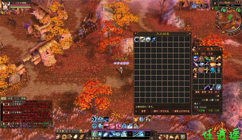 68c61857a9eca.jpg