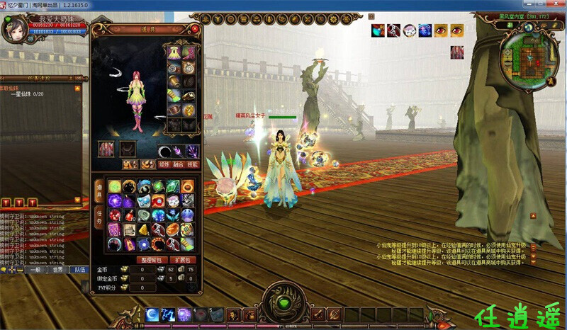 9nf.jpg