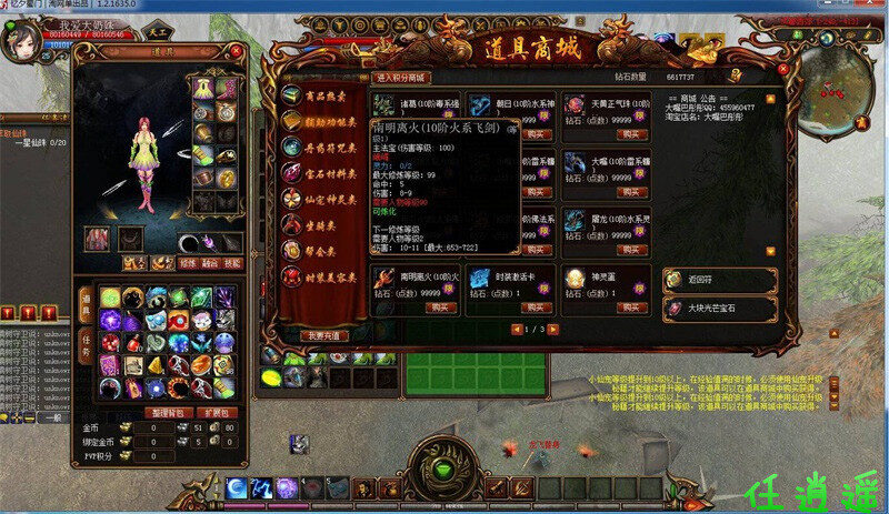1wbx.jpg