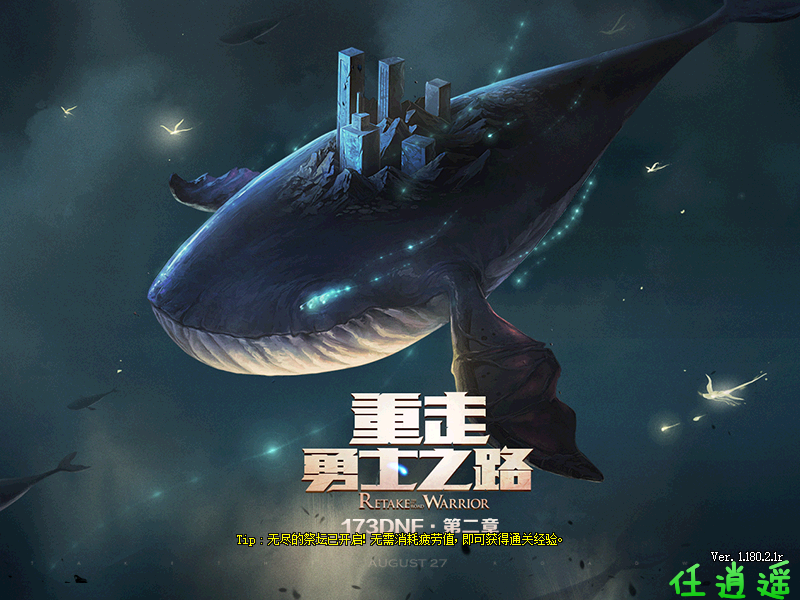 68ccc00135d54.png