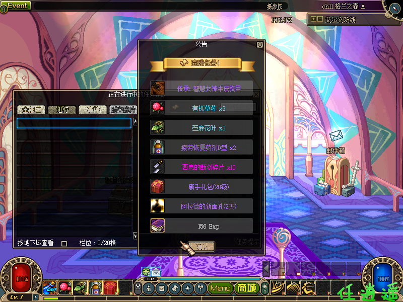 68ccc003c0a43.png