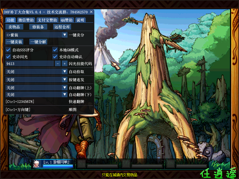 68ccc00142c64.png