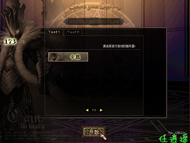 68ccc0015c056.png