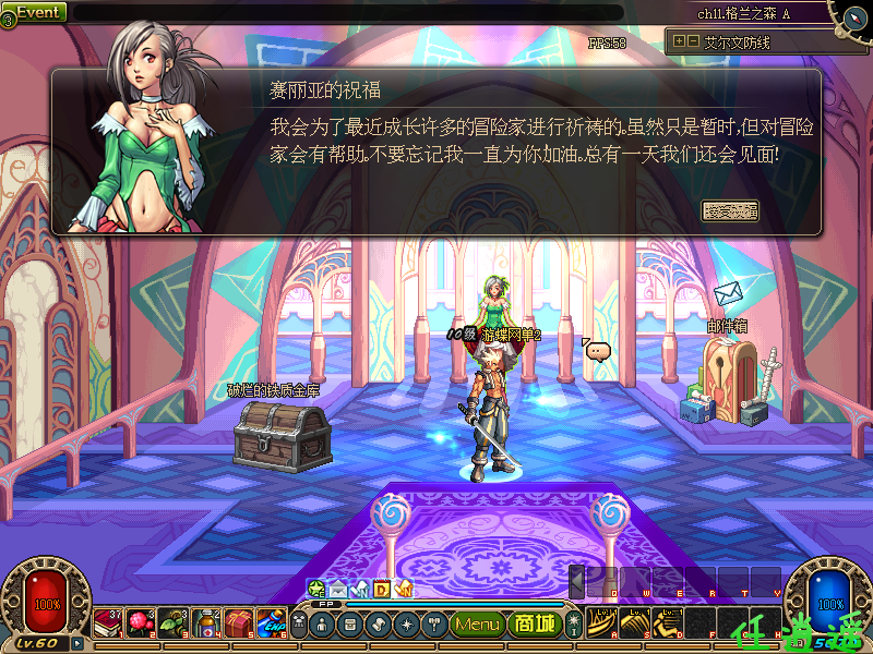 68ccc0066503a.png