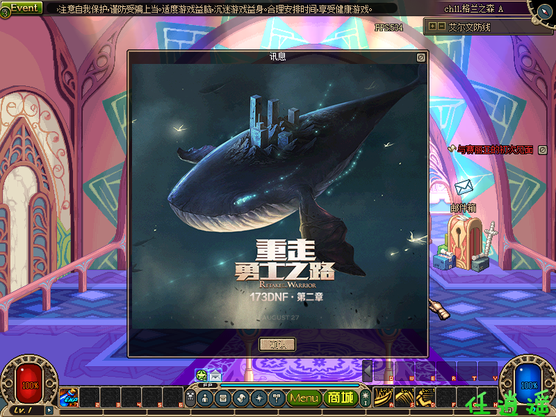 68ccc0037589f.png