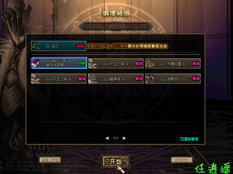 68ccc001595c4.png