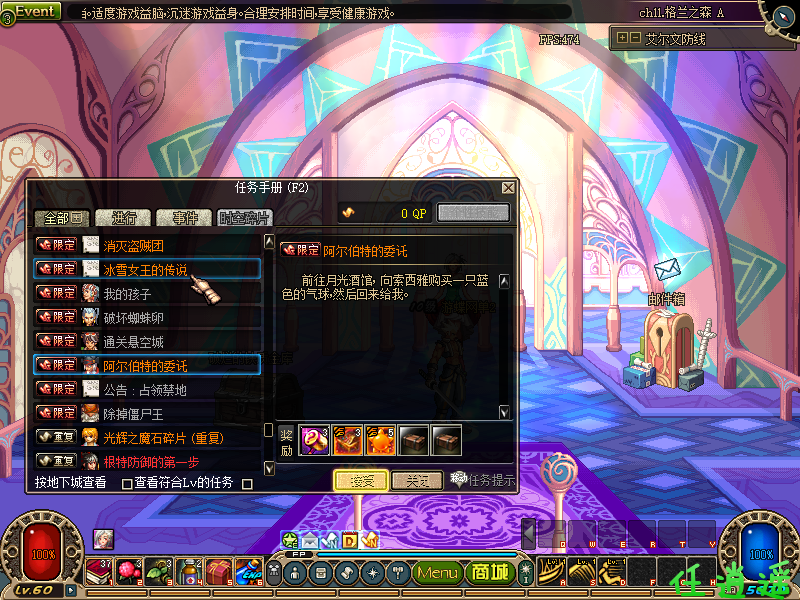 68ccc006b857f.png
