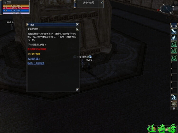 1u3e.jpg