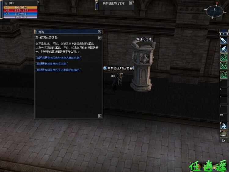 9hl.jpg