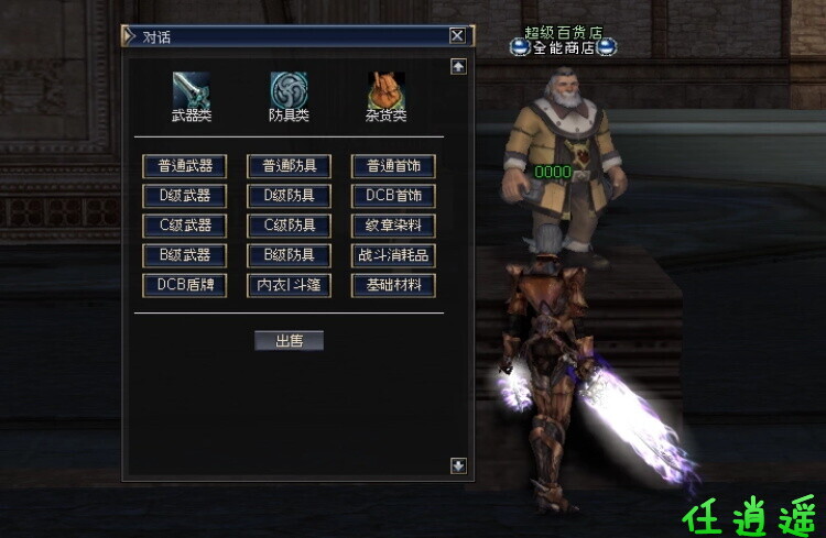 99r.jpg