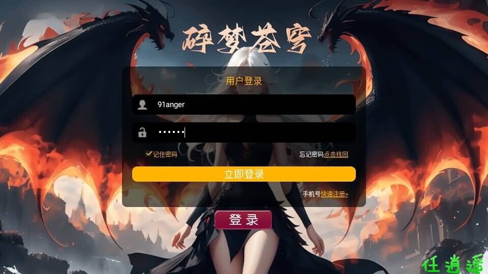 d8724d5b25c5f.jpg