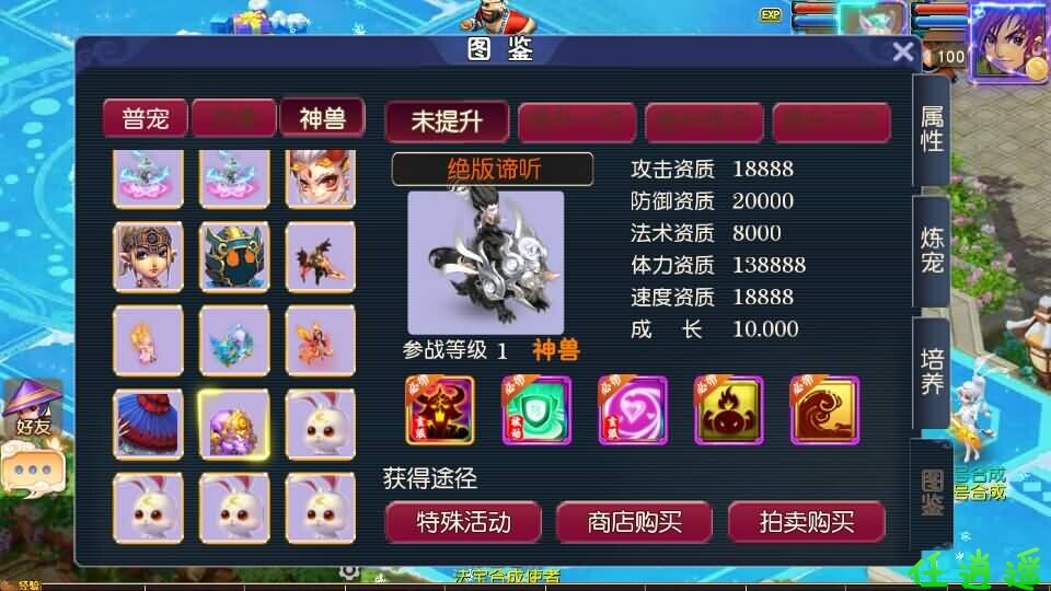 7QVB2TuzvFsIWbZ.jpg