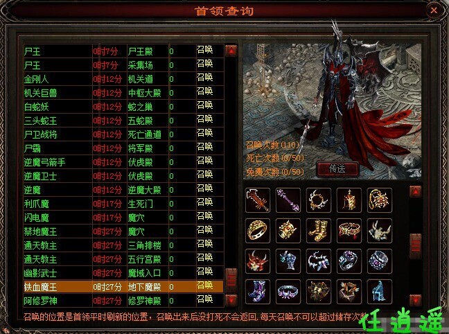 nlh.jpg