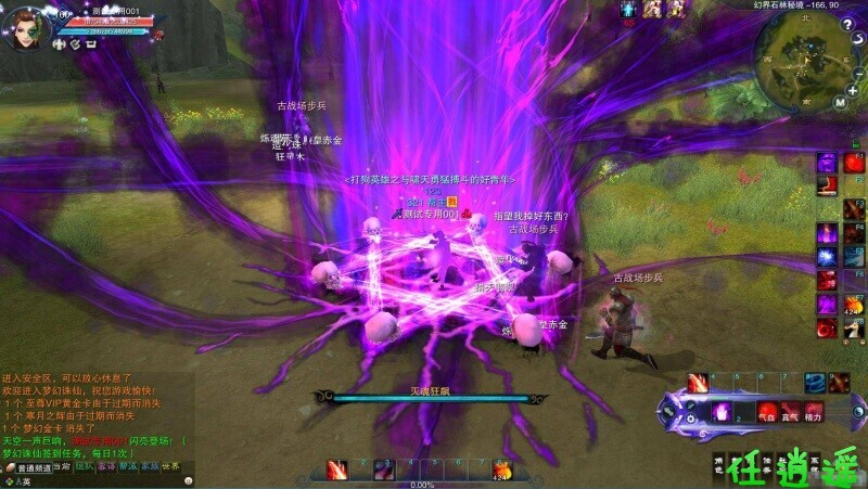 1bz3i.jpg