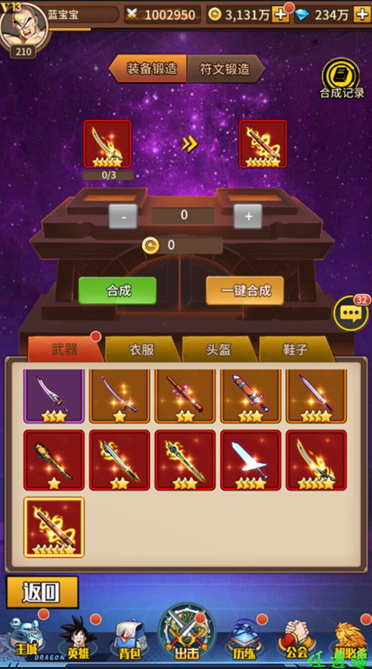 dlq.jpg