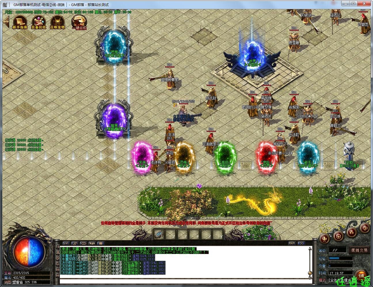 1n2v.jpg