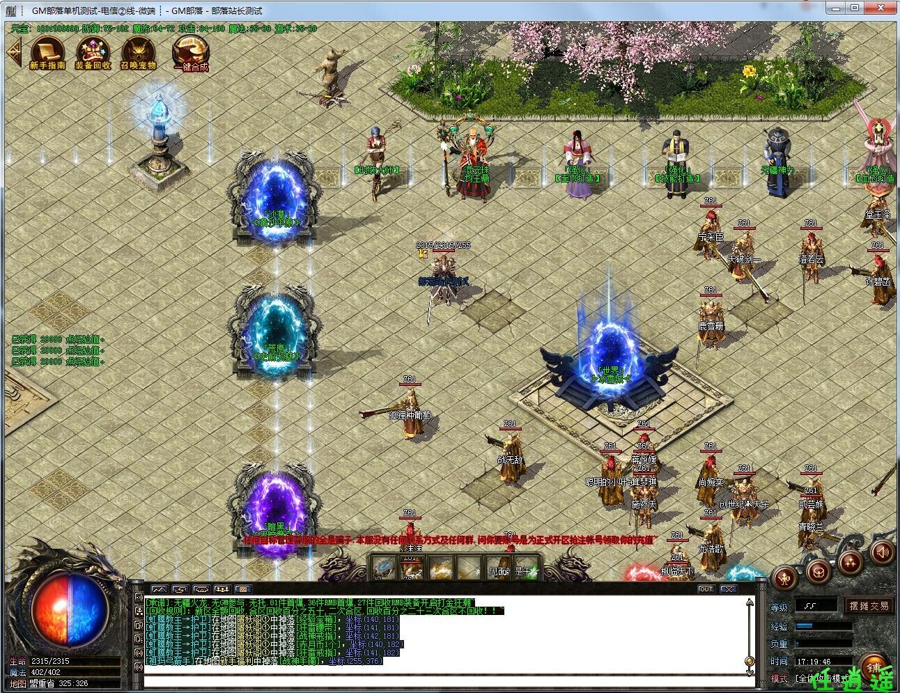 1n61.jpg