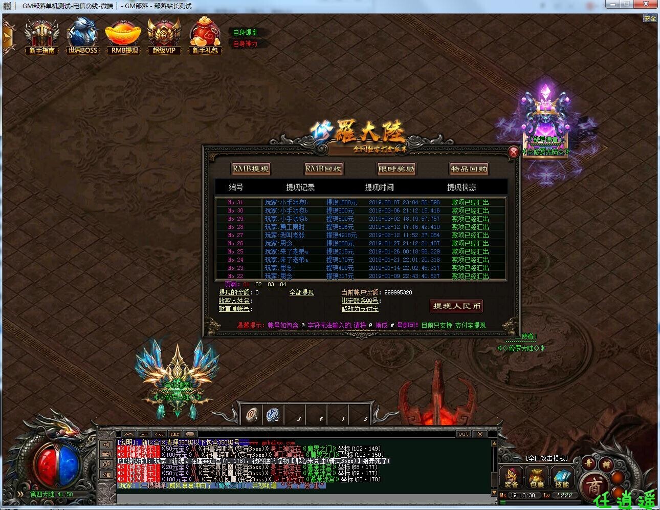 3poks.jpg