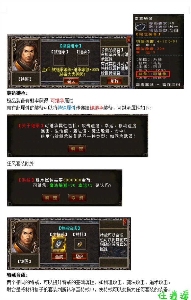 68eda6fa53ebb.jpg