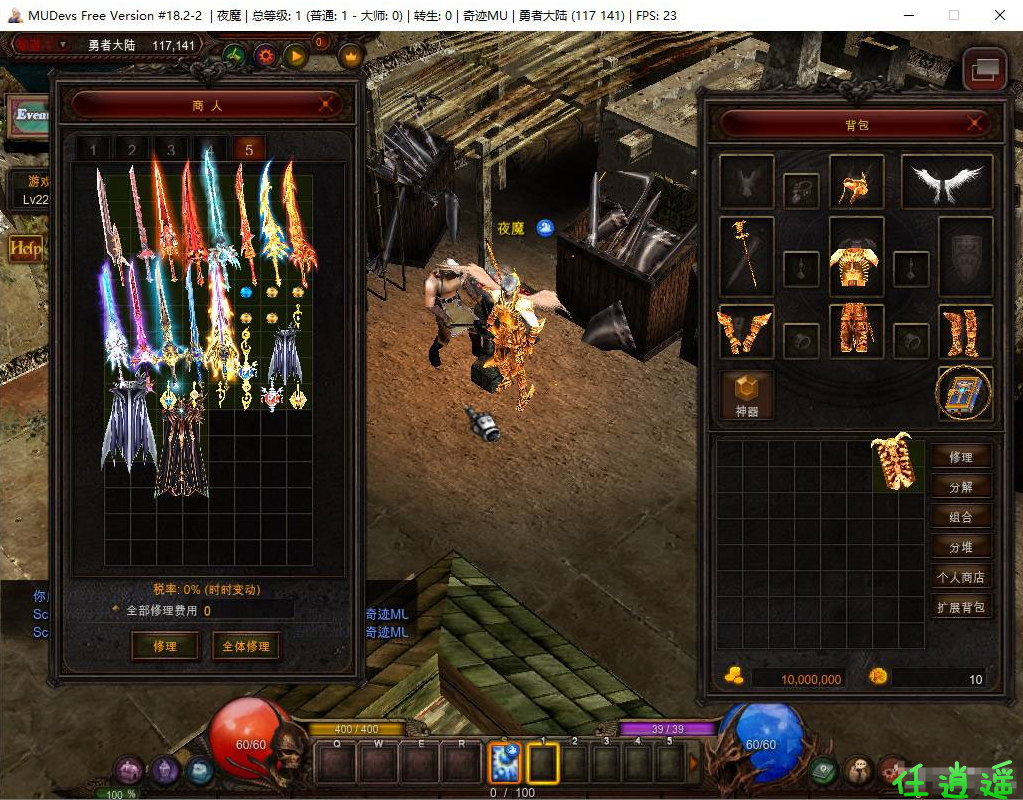 8l1.png